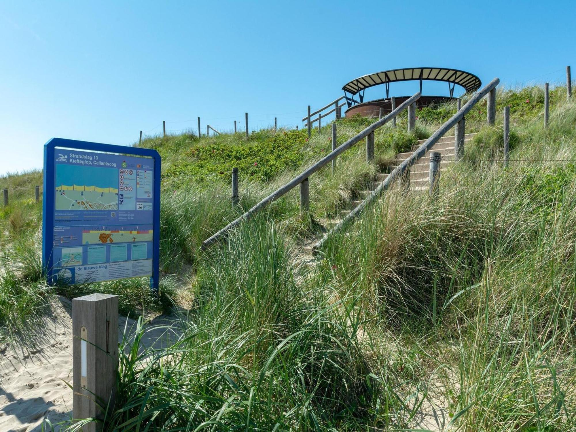Duinland 126 Sint Maartenszee Sint Maartensvlotbrug Buitenkant foto